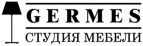Студия Гермес